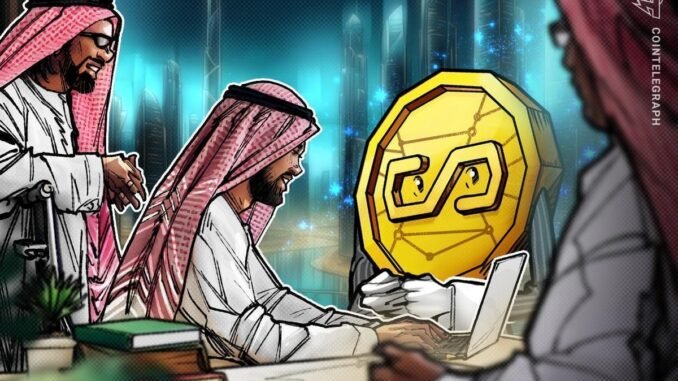 Abu Dhabi institutional giants team up for dirham stablecoin