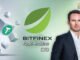 Bitfinex Expands USDT0 Support to Optimism Network