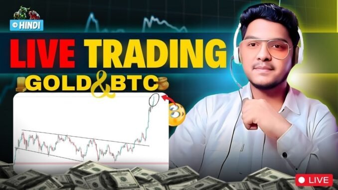 CRYPTO LIVE TRADING BASED PRICE ACTION  |BITCOIN LIVE SCALPING 29April 2025 #btc #live  @shivam0319