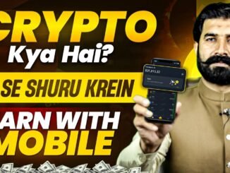 Crypto Kya Hai? Complete Guide for Beginners | Earn Money from Crypto | Cryptocurrency | Albarizon