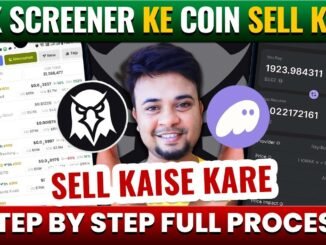 Dexscreener se Coin Sell Kaise Kare Dexscreener | How to Sell Crypto on Dex Screener Phantom Wallet