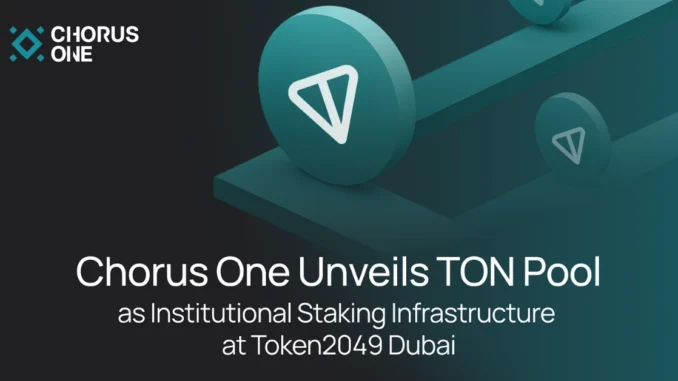 Institutional TON Staking with Chorus One's TON Pool chorus-one