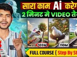 ai video kaise banaye | ai full course for beginners | ai se video kaise banaye | tech aakash help