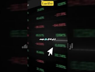 #airdrop #airdrops #cryptocurrency #crypto #wallet #dexscreener #mani #btc #bitcoin