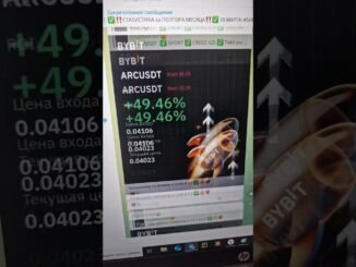 ⚠️Читай описание после #⚠️ #crypto #cryptotrading #cryptonews          ⚠️ПРОФИЛЬ…⚠️