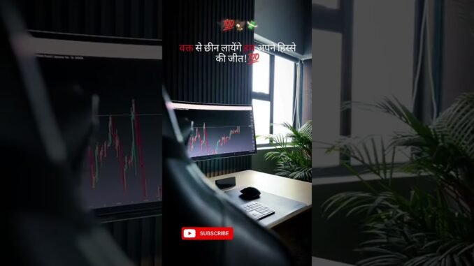 Stock market for beginners ##trading #forex #investing #bitcoin #trader #money #trading