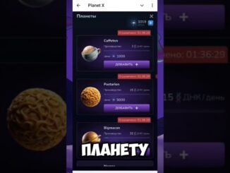 20$ БЕЗ ВЛОЖЕНИЙ В КРИПТЕ! #web3 #крипта #деньги