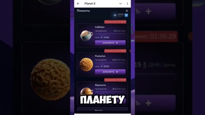 20$ БЕЗ ВЛОЖЕНИЙ В КРИПТЕ! #web3 #крипта #деньги