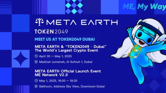 2025’s Blockchain Unicorn with 300+ KOLs and Leading Media Spotlight meta-earth
