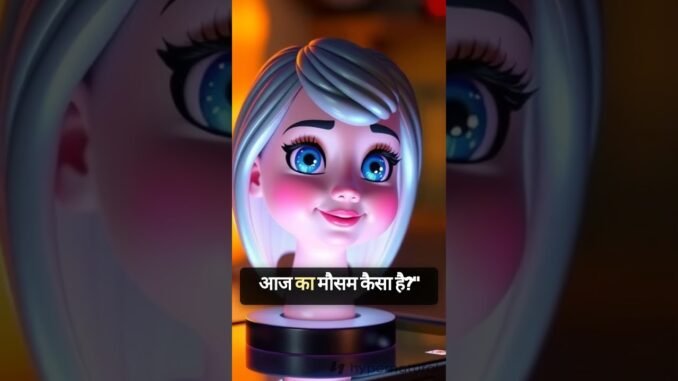 AI Samajho, Future Badlo! Artificial Intelligence for Beginners 🚀 #shorts #ai