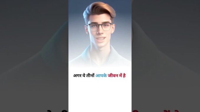 "An AI’s guide to becoming UNSTOPPABLE! 💪 #SuccessSecrets #ShortsFeed"