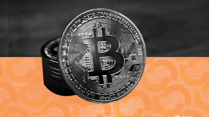 Bitcoin Price Flat as US Reports 2.3% Inflation in April