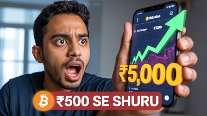 Bitcoin Trading ₹500 Se Kaise Shuru Karein? | LIVE Proof | Crypto Beginners Hindi 2025 💸📈