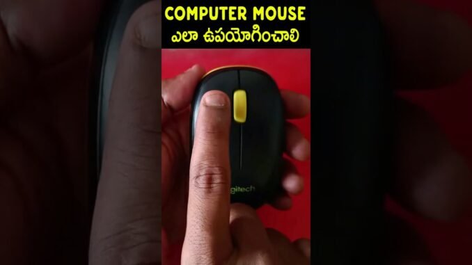 Computer Mouse - How to Use it for Beginners #short #shortvideo #shorts #ai #shortviral