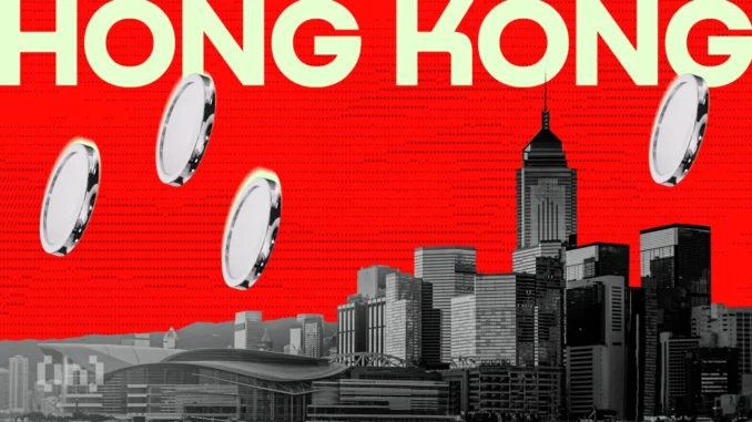 Hong Kong Police Busts a Major $15 Million Crypto Laundering Plot