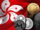 Hong Kong Monetary Authority Alerts Public on Fake Accounts Impersonating Chief Executive