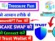 How to Connect TreasureNFT Fun to PANCAKE SWAP to TRUST WALLET || by Simplest Method Treasure NFT