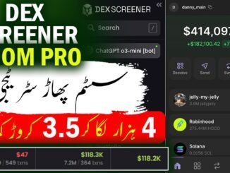 How to Trade on Dexscreener - Dex Screener se Kaise Paise Kamaye - Axiom Pro Real or Fake