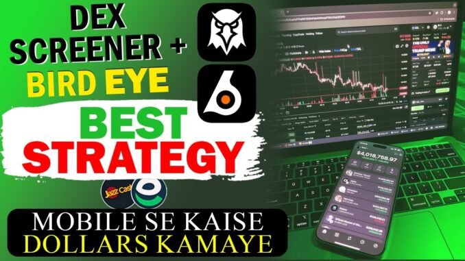 How to Trade on Dexscreener - Dexscreener Par Kaise Trade Kare - How to Use Bird Eye Memcoins Trade