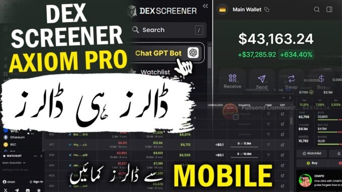 How to Use Dexscreener on Mobile - How to Trade Axiom Pro in Mobile - Dexscreener Strategy