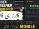 How to Use Dexscreener on Mobile - How to Trade Axiom Pro in Mobile - Dexscreener Strategy