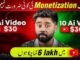 How to make money on YouTube with out monotaization Us Ai guide step by step