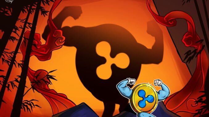 Judge's settlement rejection has no effect on legal victory