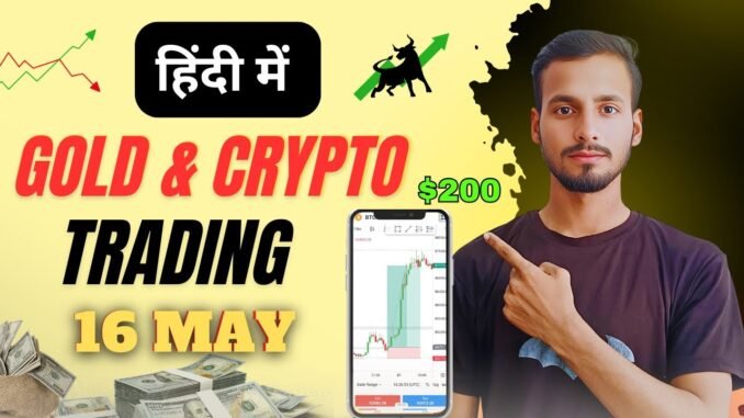 Live Crypto Trading for Beginners | 16/05/2025