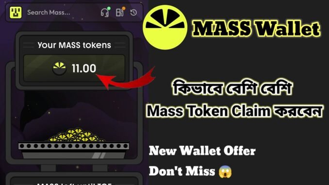 Mass Wallet | Mass Money Wallet | Claim MASS Token | Mass Wallet New Offer | earn Free Mass Token