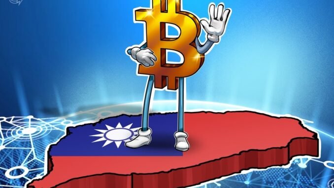 Taiwan lawmaker calls for Bitcoin reserve at national conference