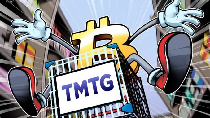 Trump Media Group reverses course, confirms $2.5B Bitcoin treasury capital raise