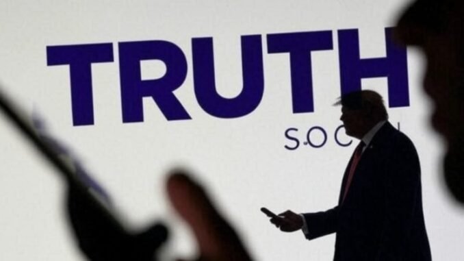 Trump Media aims to raise $3B for crypto asset acquisitions: FT