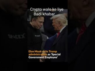 #Trump and Elon Musk news #crypto news #Elon Musk n choda trump ka saath