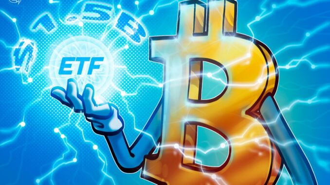 US Bitcoin ETFs near record month after $1.5B inflows in 2 days