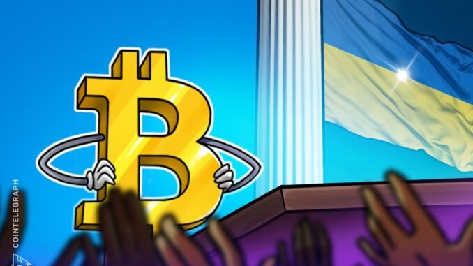 Ukraine strategic Bitcoin reserve bill reportedly in final stages