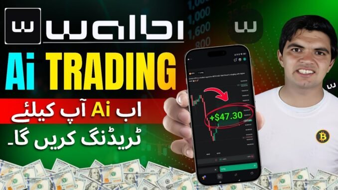Walbi AI Trading App || Best Crypto Trading App for Beginners 2025
