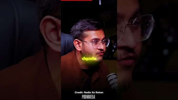 Watch this if you are a beginner in Crypto (Part 2) | @RadioKaRohan