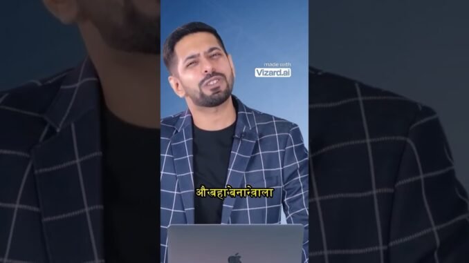 business learning for beginners 📈📑... #ai #leraning