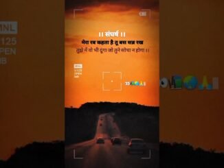 #motivation #love #ytshorts #shorts #sad #crpf #ai #news #student