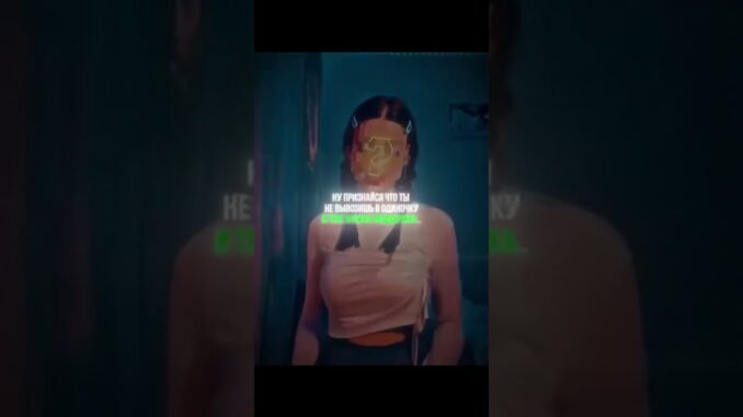 (tg: Try hard sevanteez) Best strategy of DEXBY на солане уже в тг. #shorts #crypto #арбитраж #work