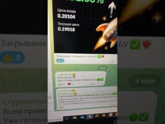 💣 ПРОФИЛЬ... #crypto #cryptoivesting #cryptotrading #cryptonews