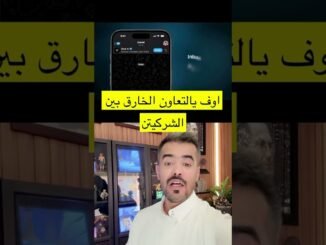 #تعاون خارق بين #x و #grok و #telegram 😍🔥 #russia #usa #ai #new #news #روسيا #امريكا #جديد #خبر