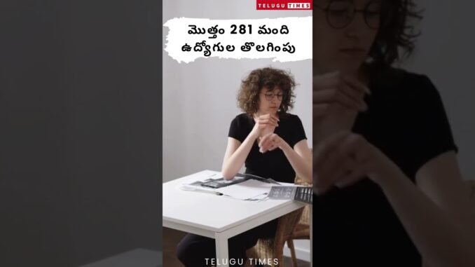 AI కారణంగా ఉద్యోగాలు పోతున్నాయా?#AI #artificialintelligence #linkedin #microsoft #satyanadella #news