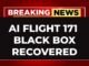 Ahmedabad Air Crash BREAKING NEWS: AI Flight 171 Black Box Recovered | Air India Crash LIVE Updates