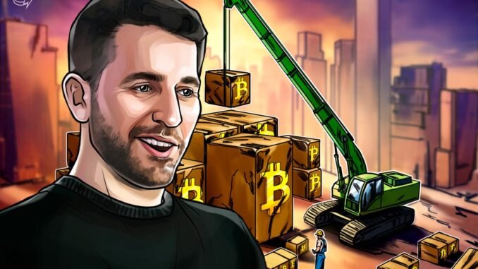 Anthony Pompliano Set To Launch Bitcoin-Buying Vehicle: FT