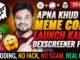 Apna Khud Ka Meme Coin Kaise Banaye | How To Create a Meme Coin on Solana & 🚀 Launch on DexScreener
