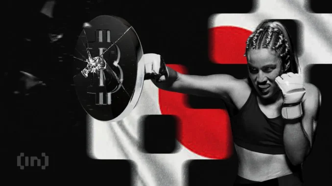 Bitcoin ETFs and Tax Cuts Ahead Japan Proposes Crypto Reform to Allow Bitcoin ETFs and Slash Crypto Taxes