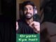 Crypto Kya Hai? Full Beginner Guide #Bitcoin #Crypto #Investment