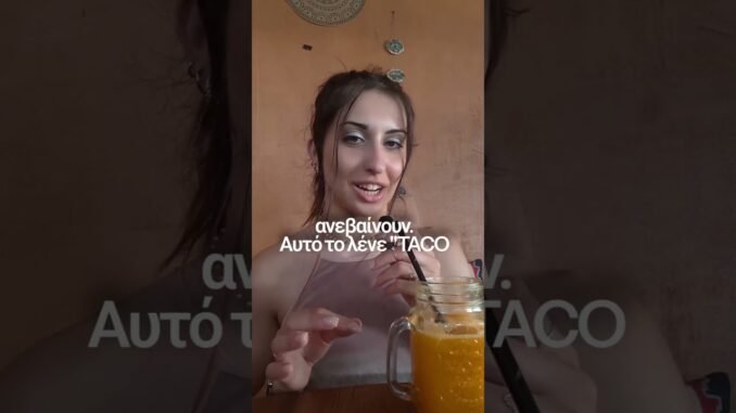 Crypto News 2-6 Ιουνίου