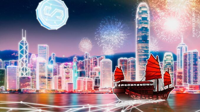 Hong Kong Puts Stablecoins and Tokenization at Core of New Crypto Policy
